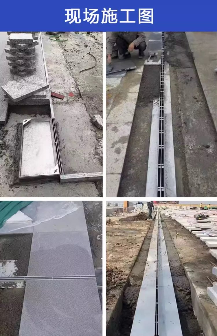 304不锈钢线性缝隙式排水沟盖板 市政园林排水系统的理想选择